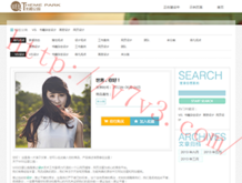 494949鿪ֻ121488